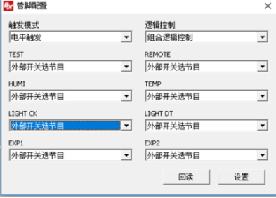 202102231600148065 凯时KB88·(中国集团)官方网站