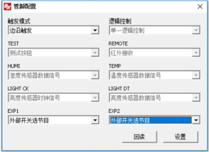 202102231607568972 凯时KB88·(中国集团)官方网站