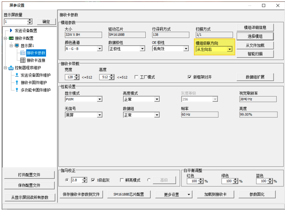 202103021724251897 凯时KB88·(中国集团)官方网站