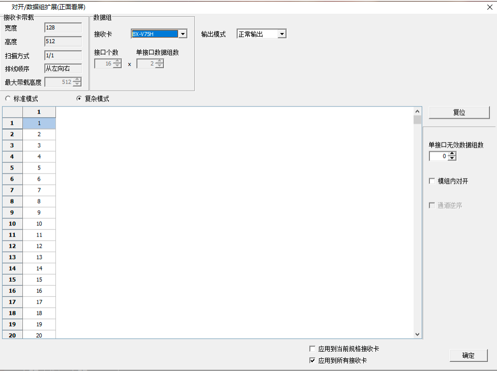 202103021725152036 凯时KB88·(中国集团)官方网站