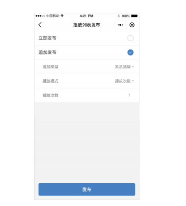 202103081330127449 凯时KB88·(中国集团)官方网站