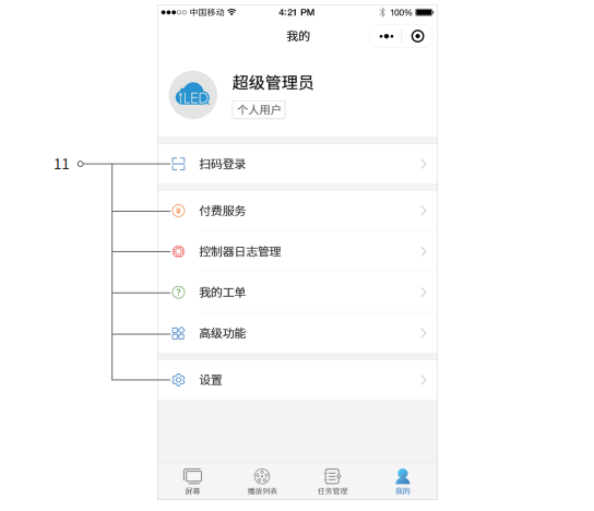 202103081331297155 凯时KB88·(中国集团)官方网站