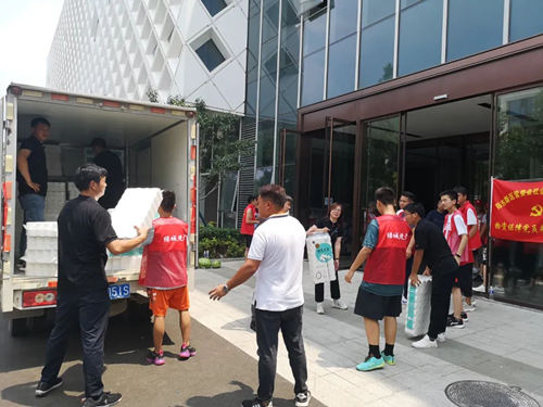 凯时KB88·(中国集团)官方网站