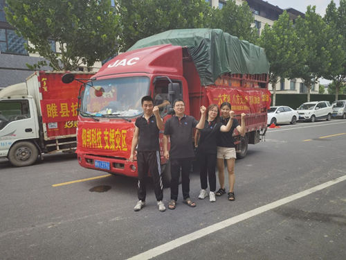 凯时KB88·(中国集团)官方网站
