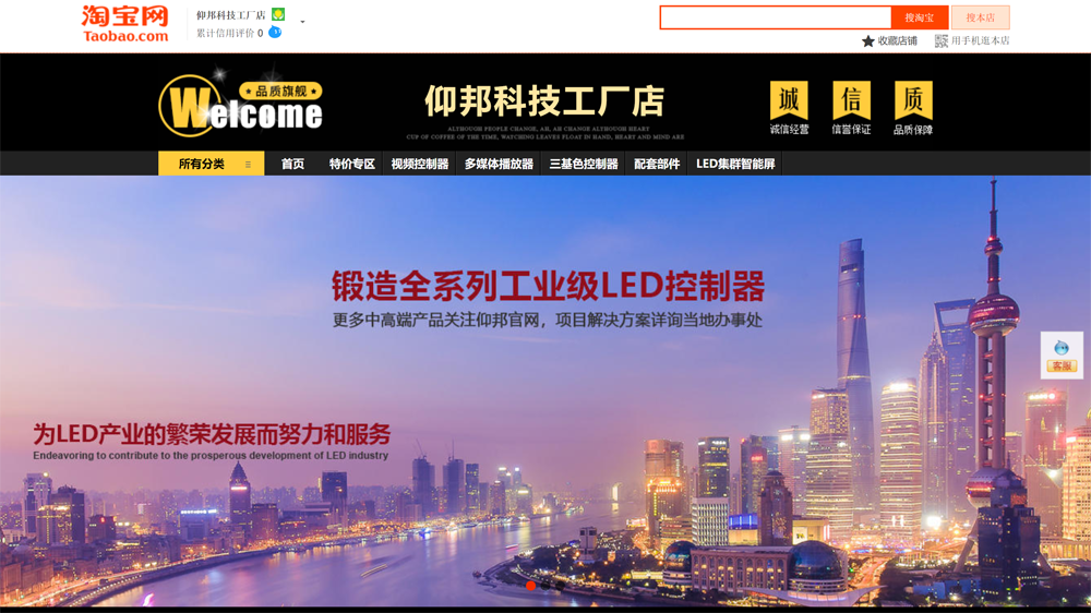 202201110918393100 凯时KB88·(中国集团)官方网站