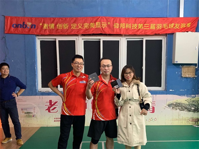凯时KB88·(中国集团)官方网站