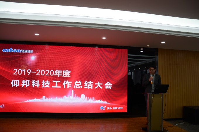 凯时KB88·(中国集团)官方网站