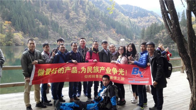 凯时KB88·(中国集团)官方网站