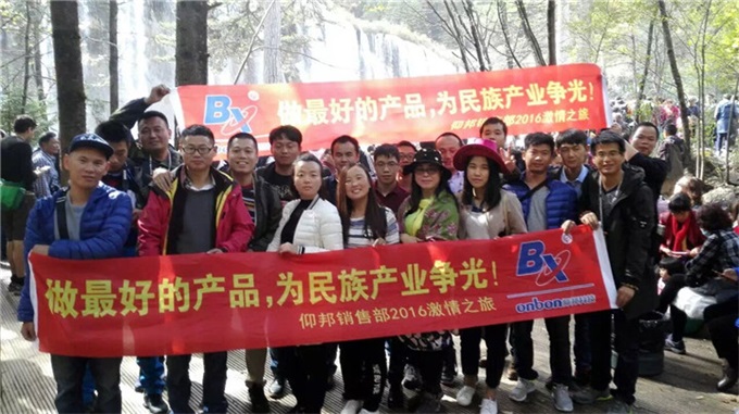 凯时KB88·(中国集团)官方网站