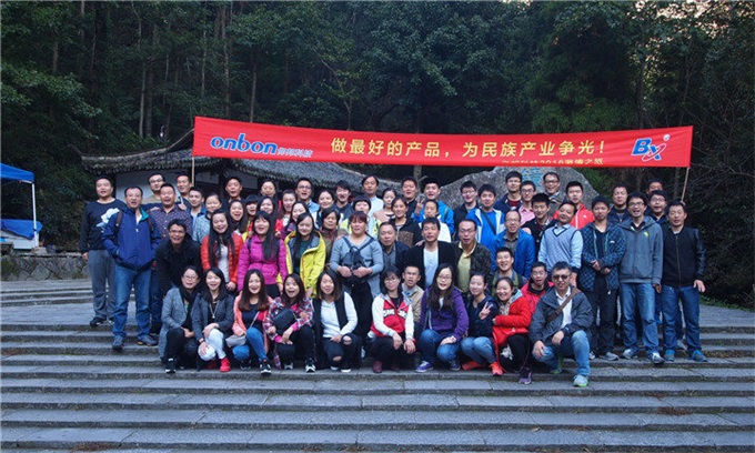 凯时KB88·(中国集团)官方网站