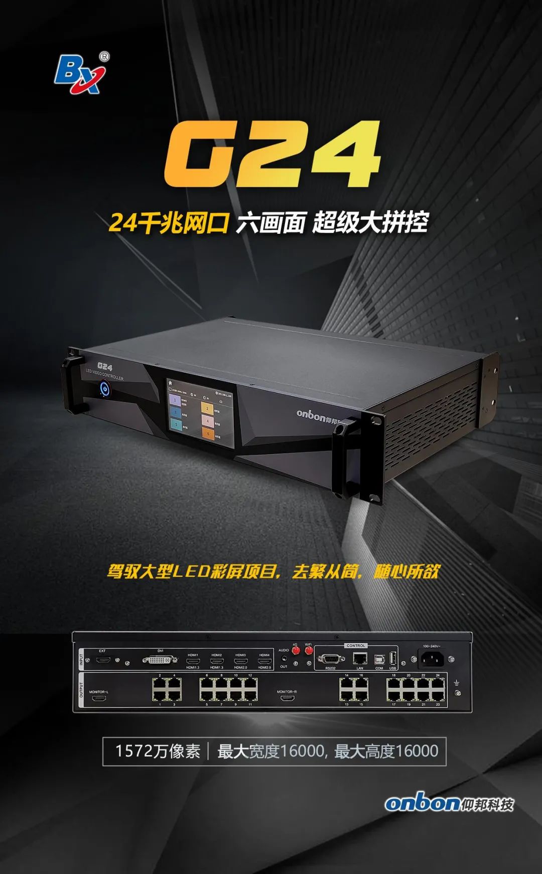 202203100957531640 凯时KB88·(中国集团)官方网站