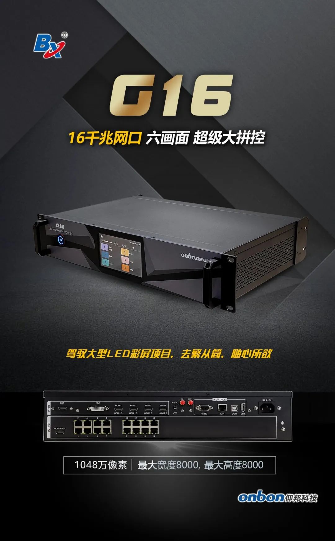 202203100958308019 凯时KB88·(中国集团)官方网站