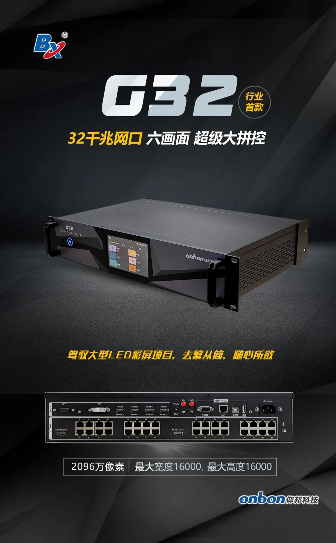 202203100959486420 凯时KB88·(中国集团)官方网站