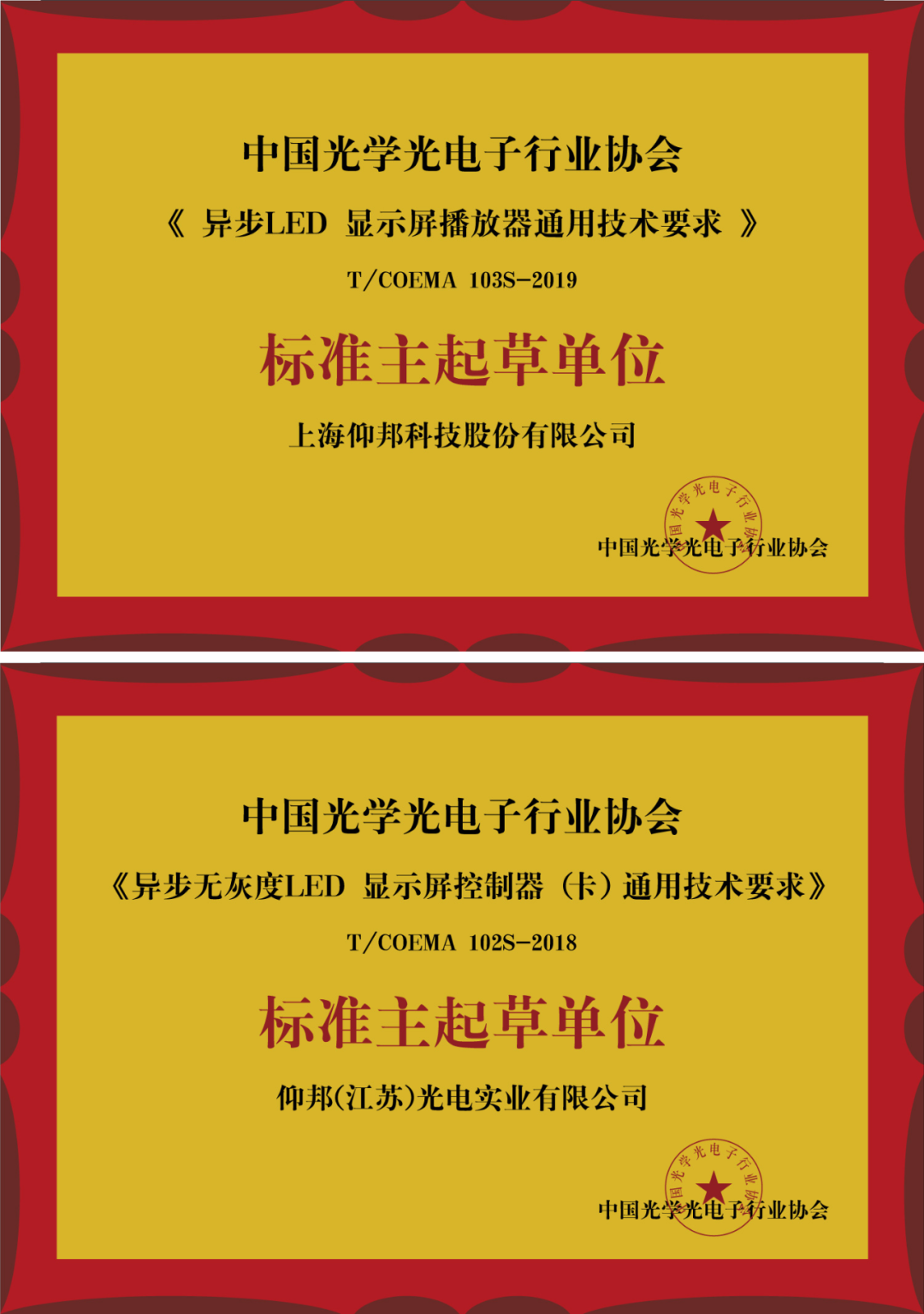 202208031613312812 凯时KB88·(中国集团)官方网站