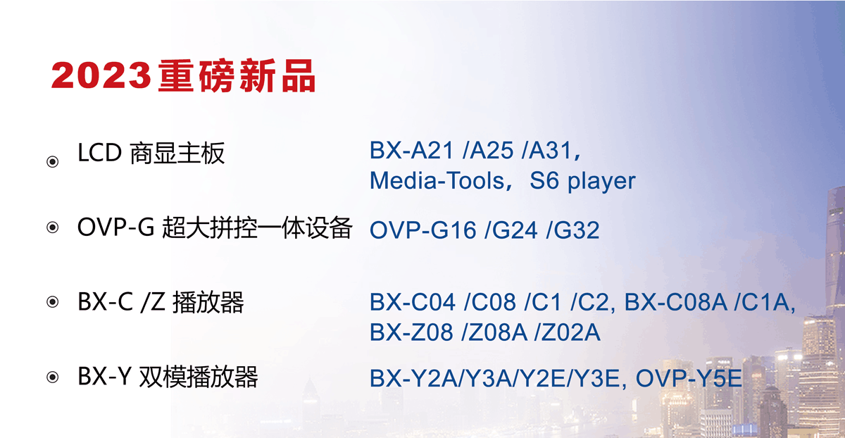 202303271018268142 凯时KB88·(中国集团)官方网站