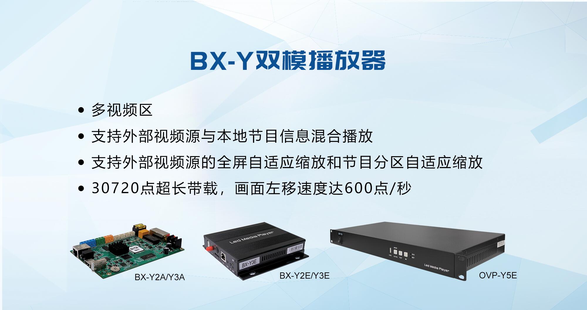 202303271019287093 凯时KB88·(中国集团)官方网站