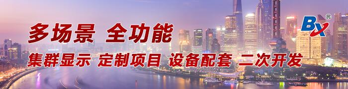 202303271020299236 凯时KB88·(中国集团)官方网站