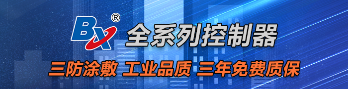 202303271022543815 凯时KB88·(中国集团)官方网站