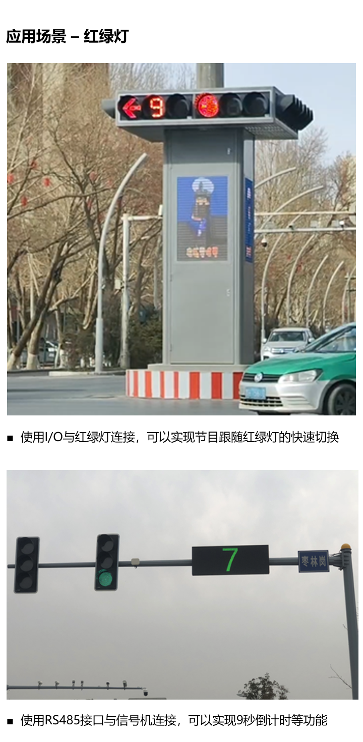 202305111119049897 凯时KB88·(中国集团)官方网站