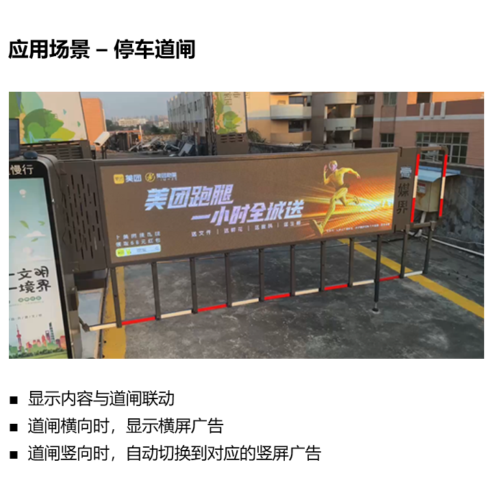202305111121325128 凯时KB88·(中国集团)官方网站