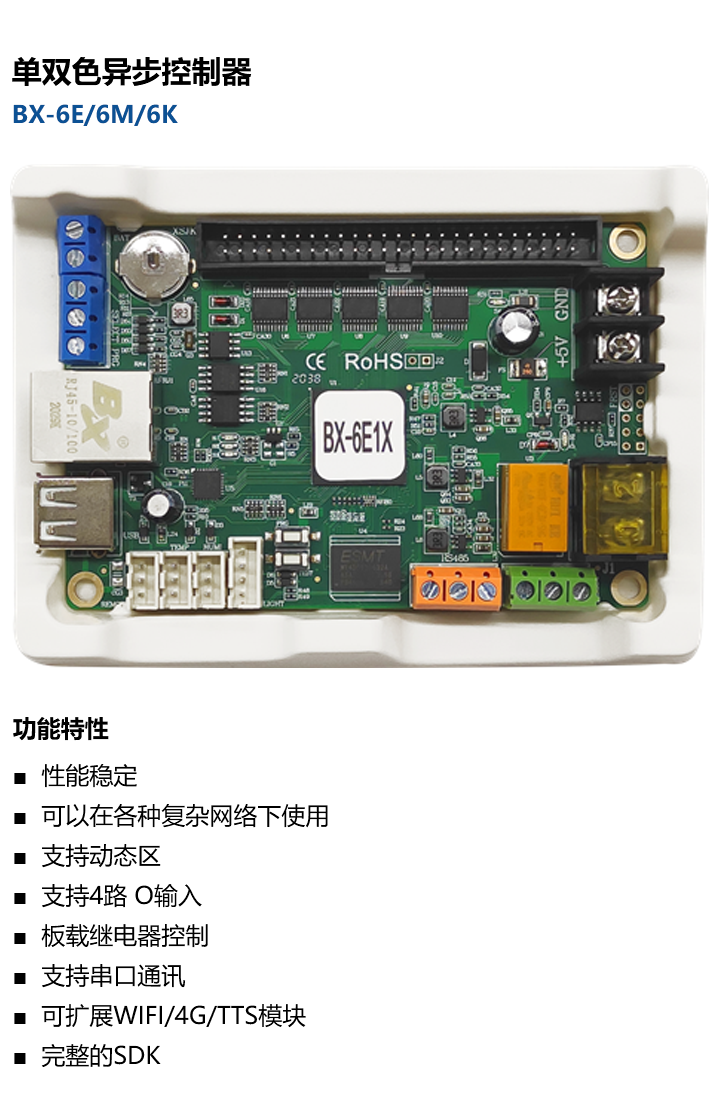 202305111337013588 凯时KB88·(中国集团)官方网站