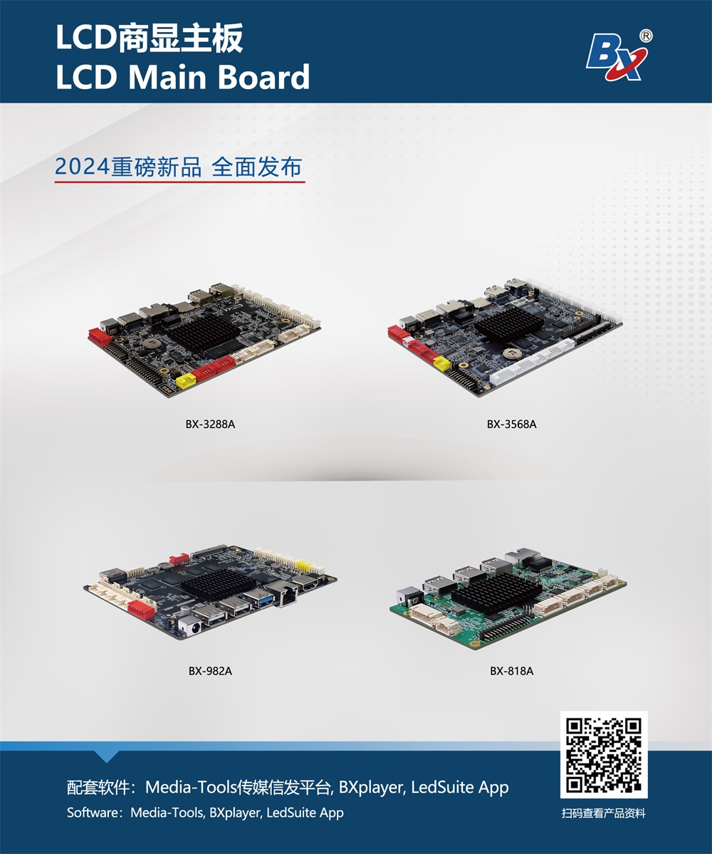 凯时KB88·(中国集团)官方网站