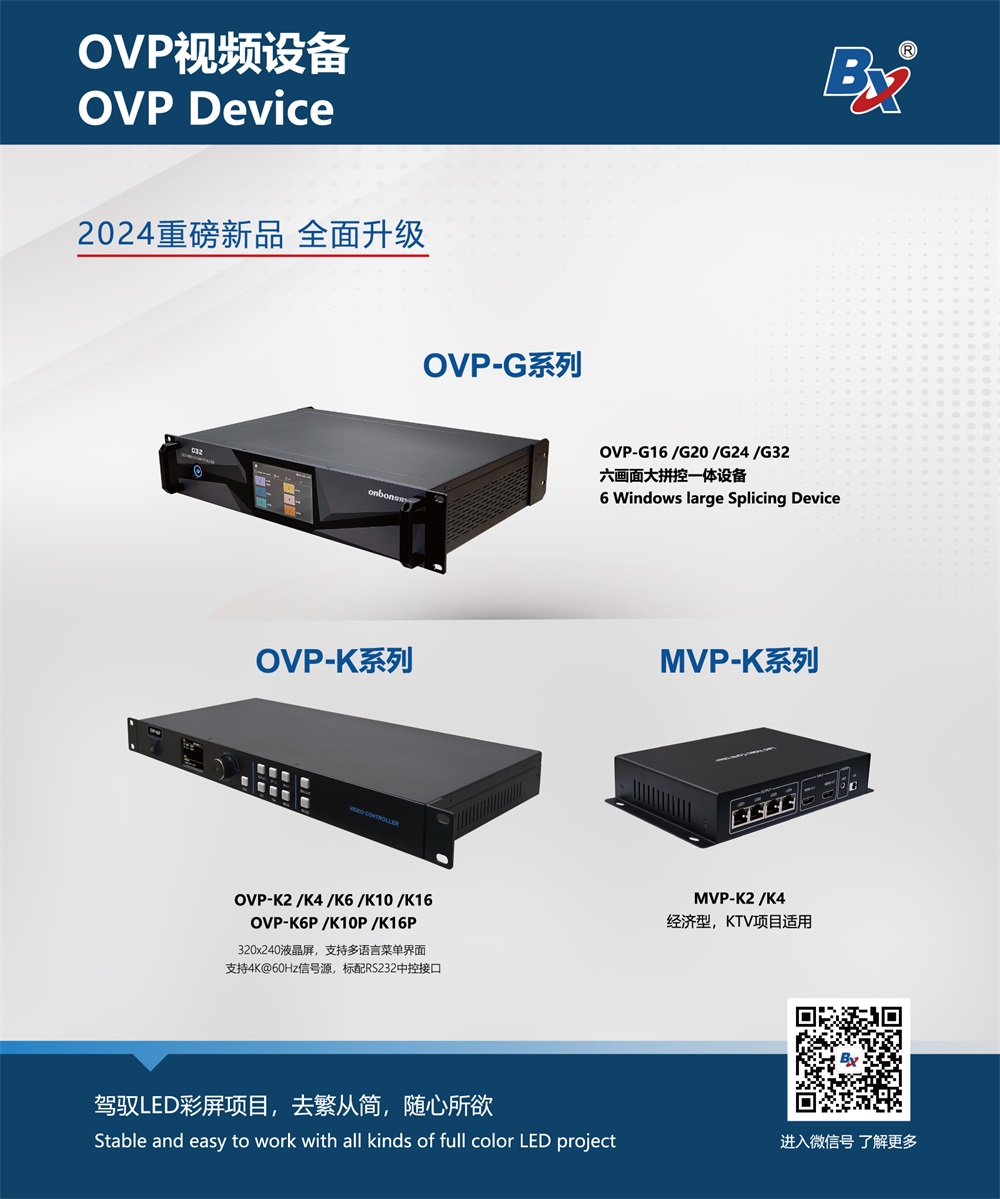 凯时KB88·(中国集团)官方网站