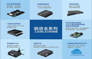2018年 凯时KB88·(中国集团)官方网站邀您共商大业