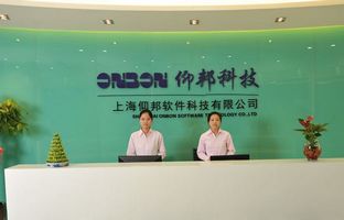 凯时KB88·(中国集团)官方网站总部科研基地建设成功竣工
