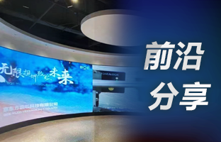 用4K点对点，选凯时KB88·(中国集团)官方网站OVP设备