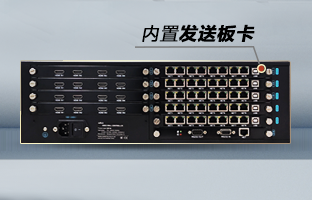 OVP-Zn Pro智能拼接器，沉磅颁布