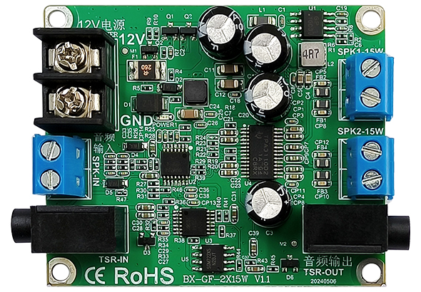 BX-GF-2x15W ？