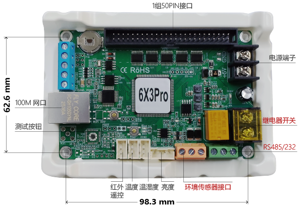 1760138718063153381 凯时KB88·(中国集团)官方网站
